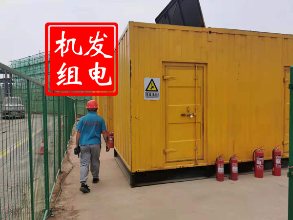 福泉出租发电机常规保养内容