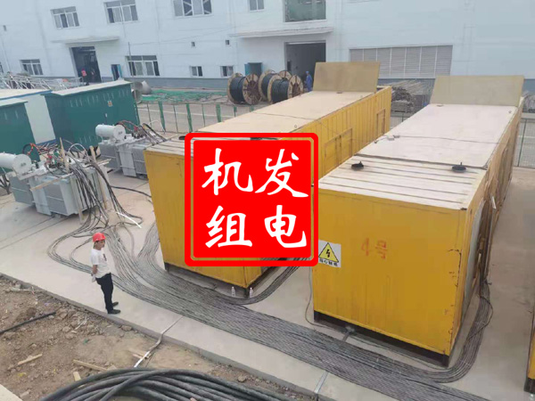 福泉发电机租赁必备常识