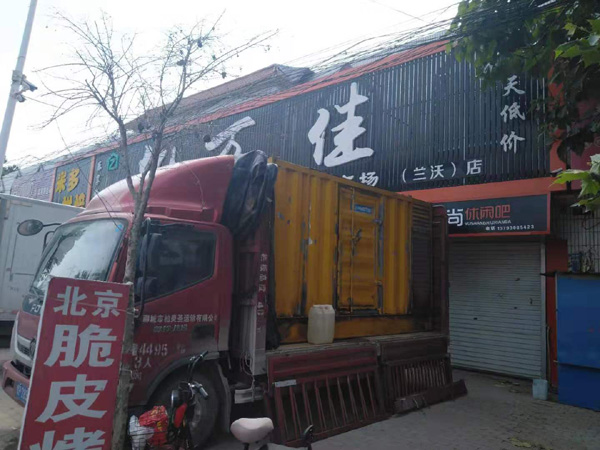 福泉发电机出租-柴油发电机组散热器如何检查与维护