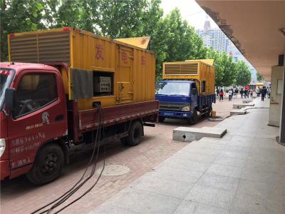 福泉是否需要给柴油发电机安装保护装置