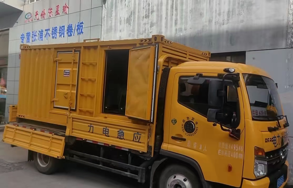 福泉安装和使用柴油发电机组需要注意哪些事项？