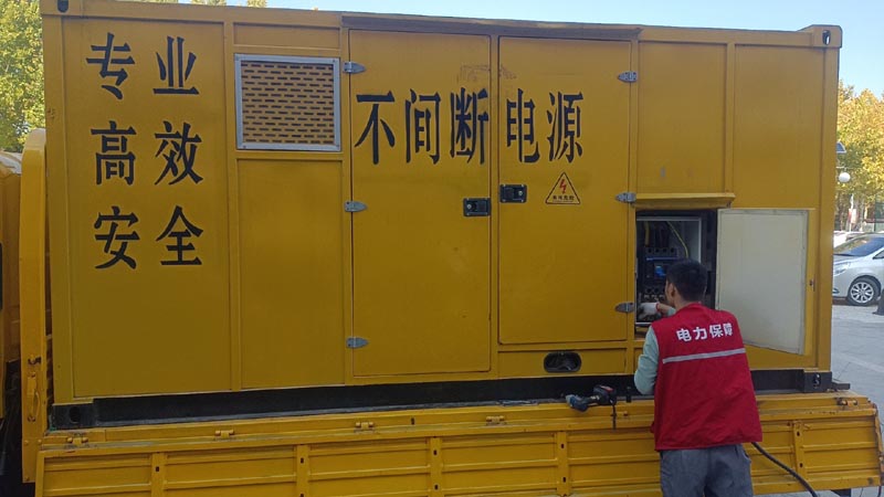 福泉柴油发电机组和UPS电源配合使用时，如何避免切换过程中的电力中断？